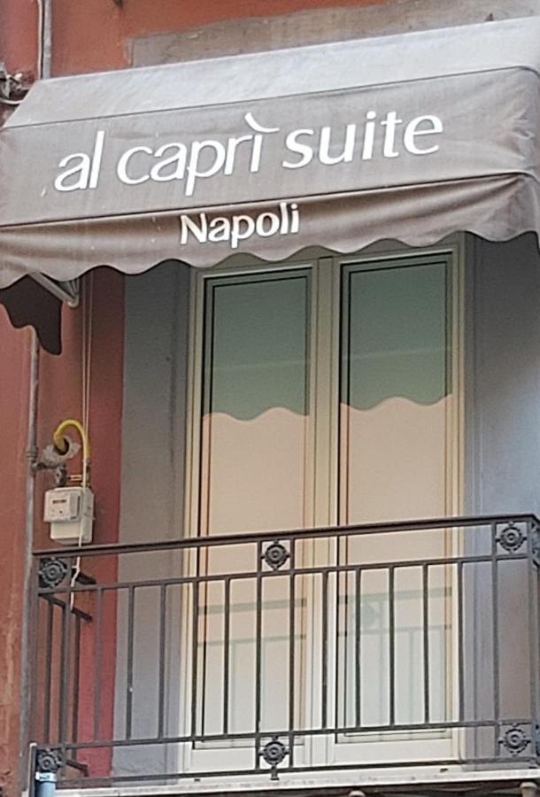 Alcapri Suite Napoli Centro Exterior photo
